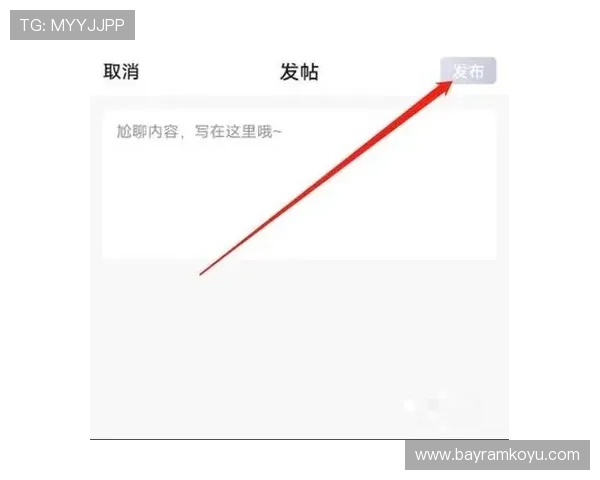 斗球直播app官网网页版如何提升观看体验，优化画质和流畅度的实用技巧分享